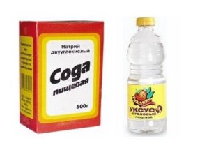 Soda and vinegar
