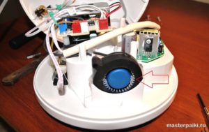 Disassembled humidifier