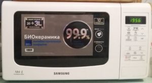 microwave with bioceramics