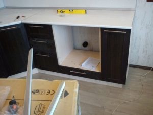 preparation for installation