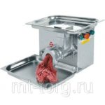 What is reverse in a meat grinder?