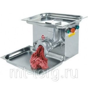 What is reverse in a meat grinder?