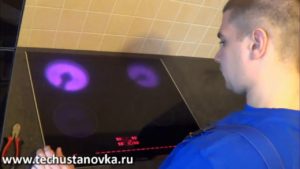 completing of the work