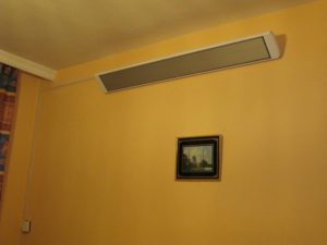 Infrared heater