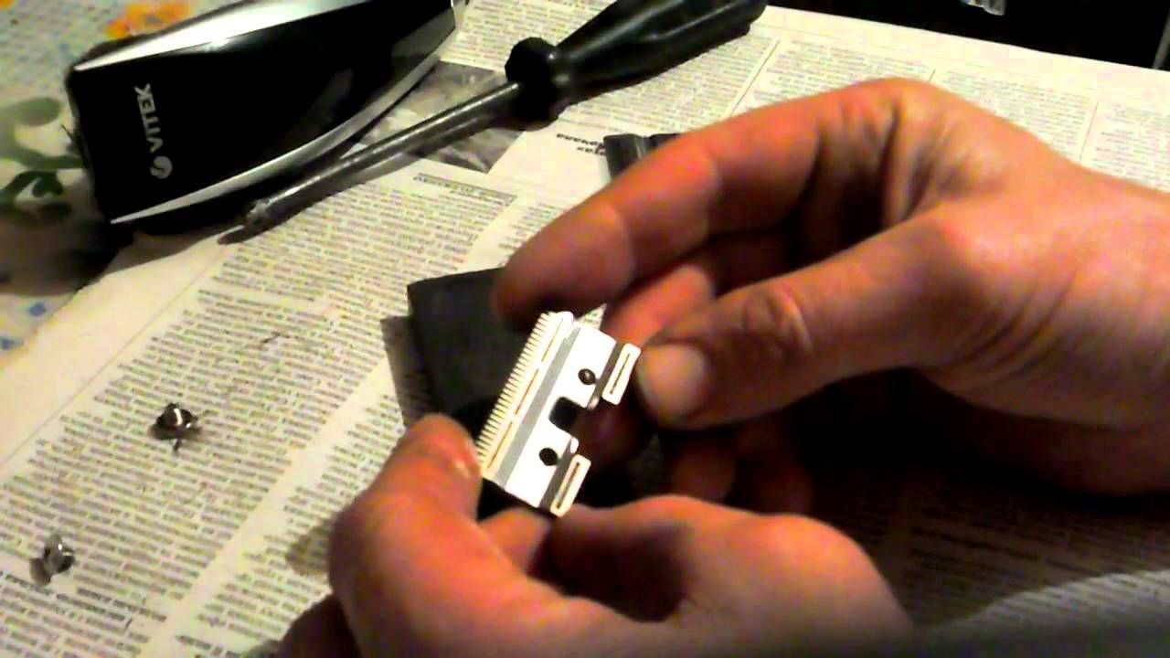 How to set up a hair clipper