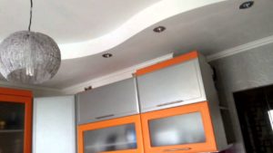 Hide the corrugation under the suspended ceiling