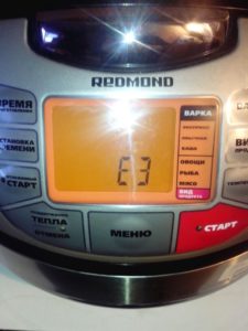 The multicooker malfunctions.