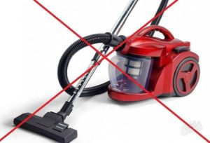 What to do with a vacuum cleaner that collected mercury