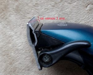 Setting up the hair clipper