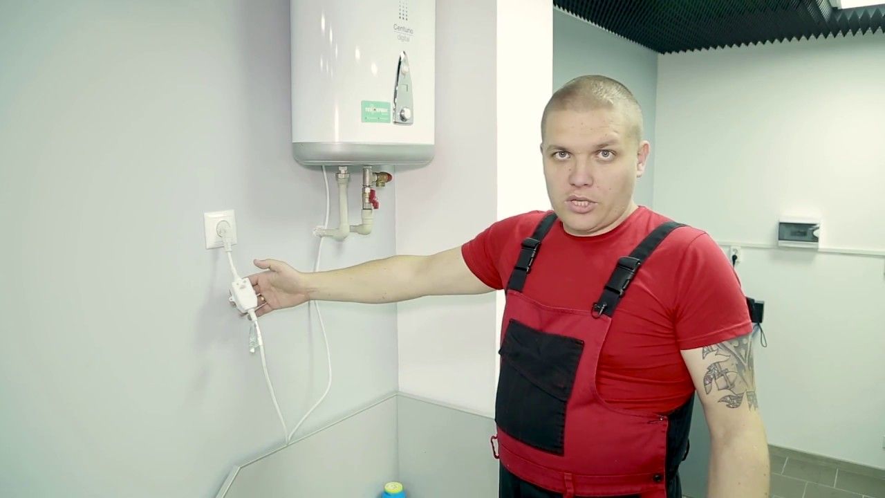 Water heater does not turn on