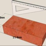 Kiln brick size