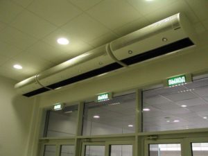 Thermal curtain