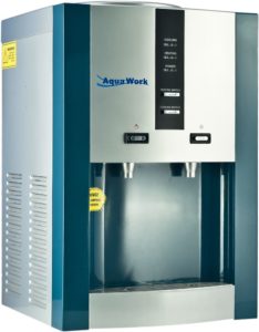 Is the water cooler plugged in?