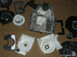 Disassembled vacuum cleaner