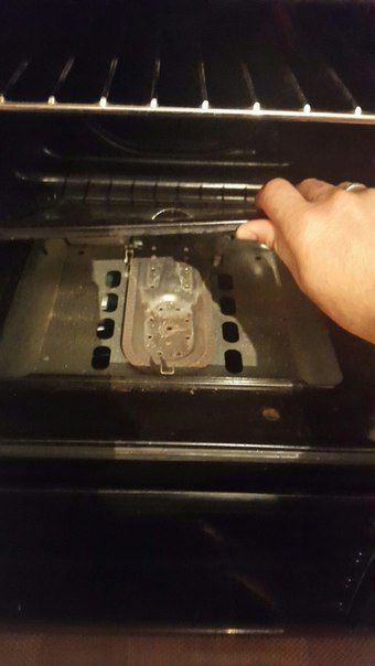 The oven went out