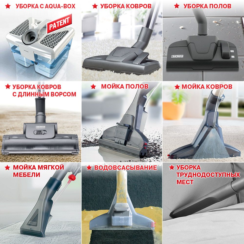 Washing vacuum cleaner attachments