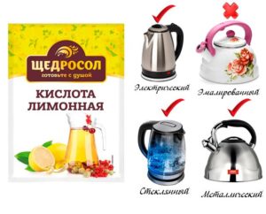 How to clean scale from an electric kettle spiral