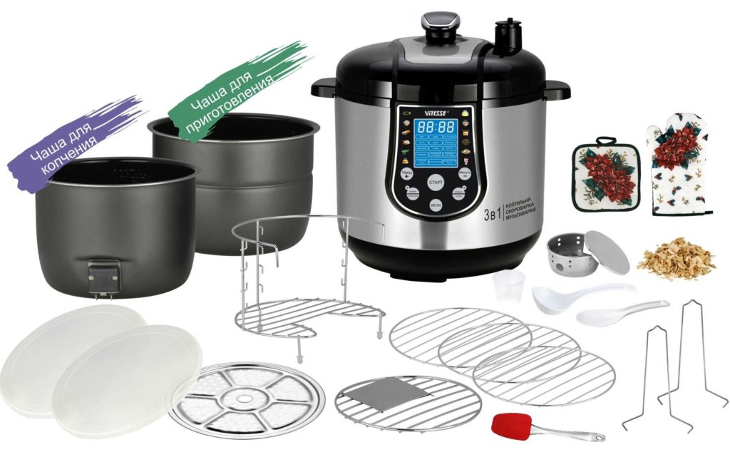 multicooker equipment