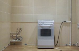 hose and gas stove