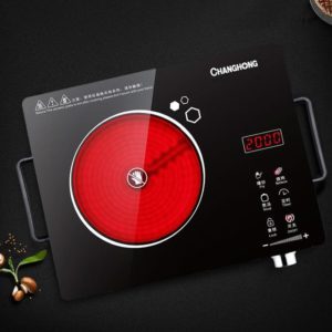 What is a smart induction cooker