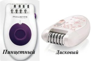 Disc and tweezer epilator.