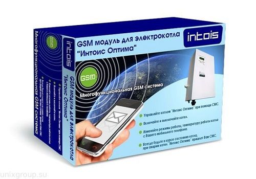 How to connect a gsm module to a boiler