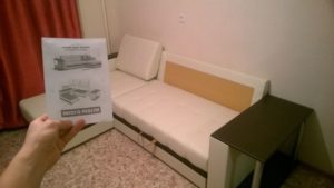 To disassemble the sofa, you can use the instructions. 