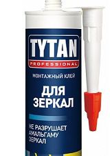 Titanium for mirrors.