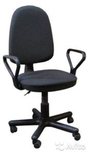 Computer chair