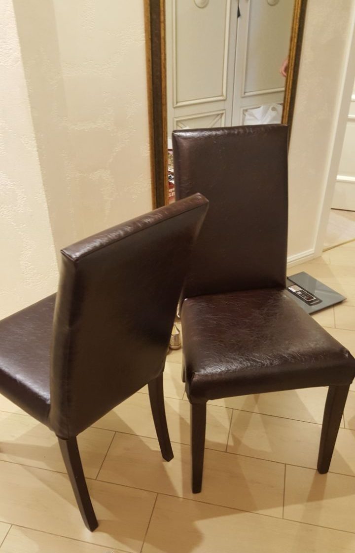 Chair upholstery made of leather.