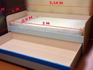 Bed size for two children