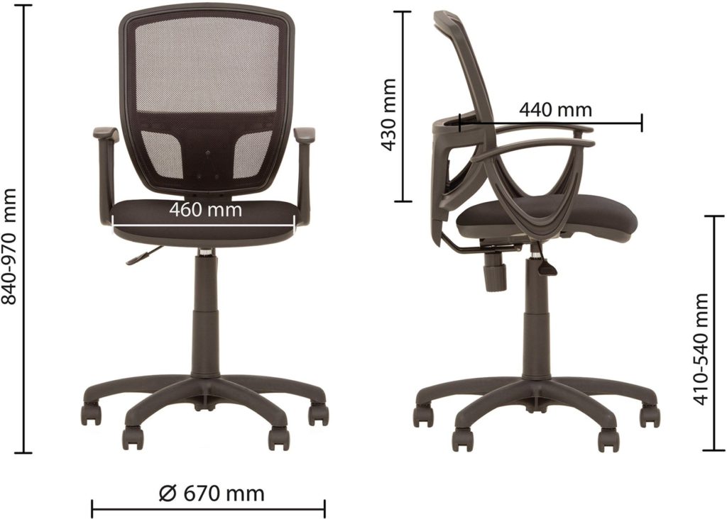 Computer chair diagram measurements