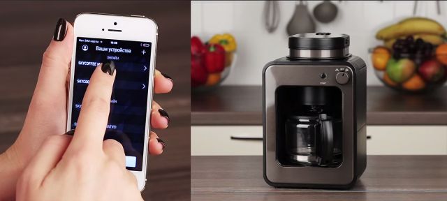 Control the coffee grinder from your smartphone.
