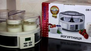 yogurt maker with additional functions