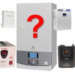 which stabilizer to choose