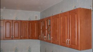 wall mounted kitchen cabinets