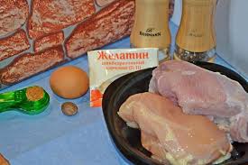ham product