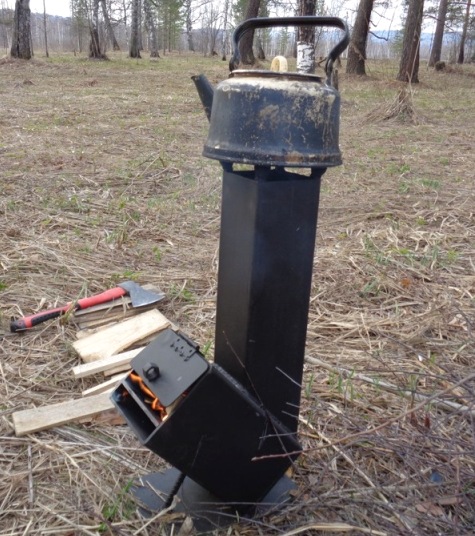rocket stove