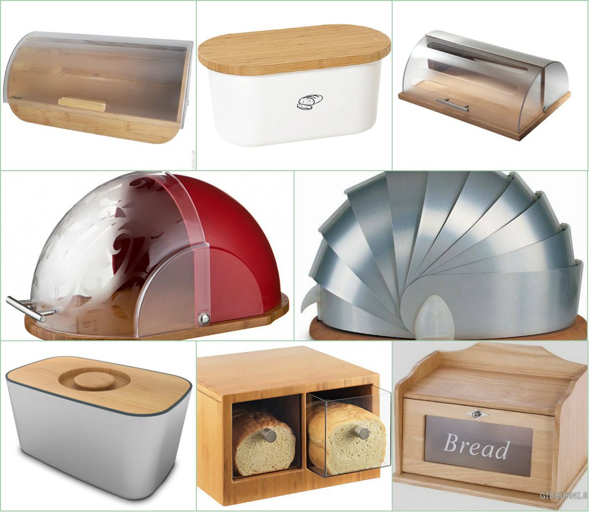 types of bread bins