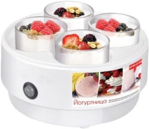 Is a yogurt maker worth it to be in our kitchen?