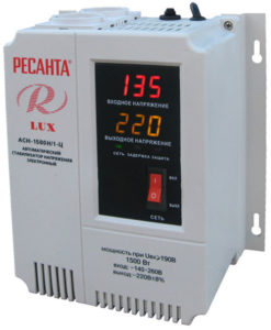 gas boiler stabilizer