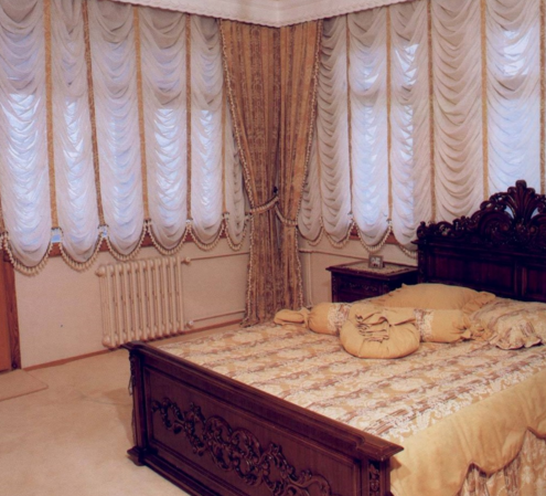 Austrian design of short curtains.