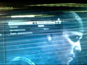 Horizontal stripes on the TV screen