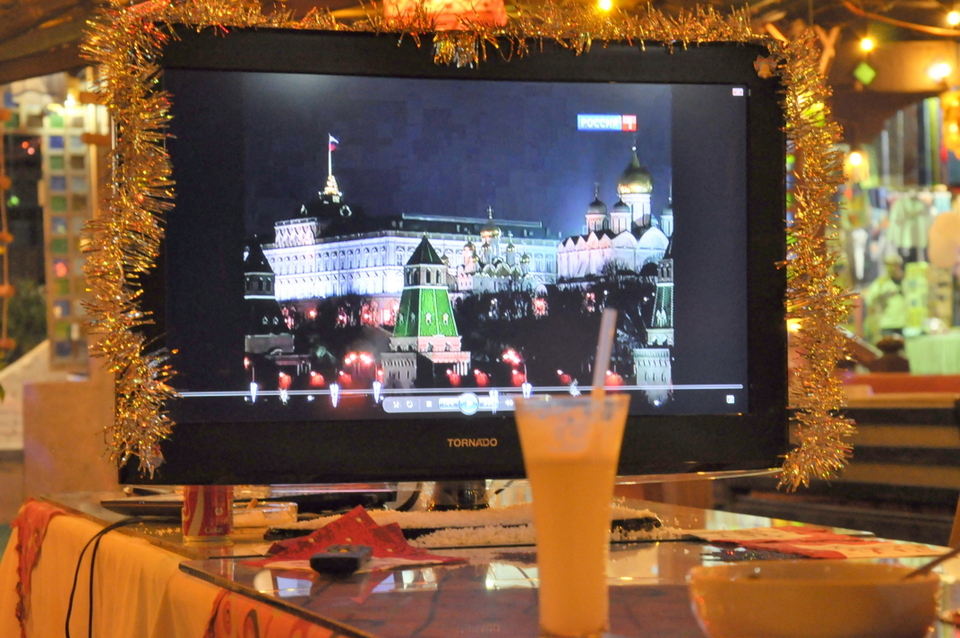 How to decorate your TV with rain