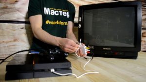 How to connect tulips to a TV