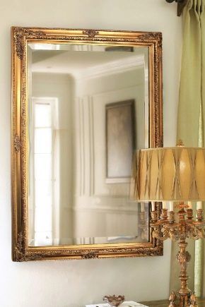 How to fix a mirror in a frame