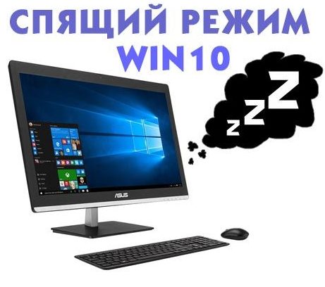 Why does the monitor not turn on after sleep mode?