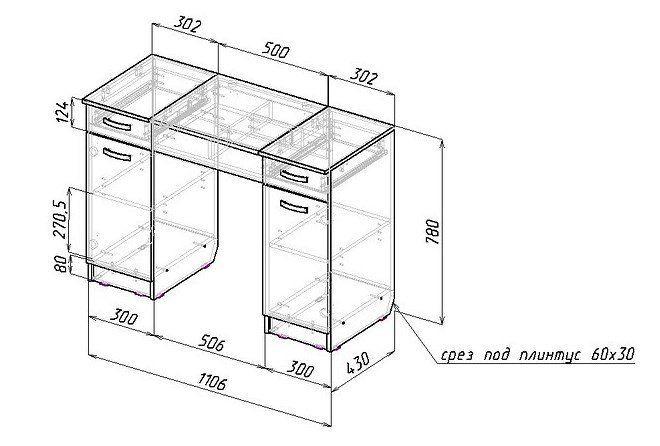 DIY diagram of a dressing table without a mirror.