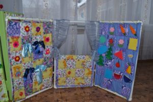 DIY screen for kindergarten