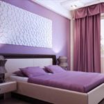 Bedroom in lilac tones.